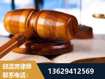 商洛-刑事案件