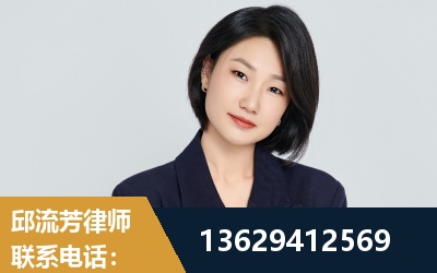 商洛-企业展示图