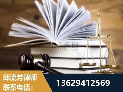 商洛-胜诉率高