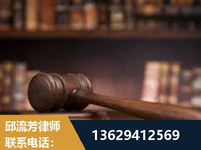 商洛-毒品罪改判