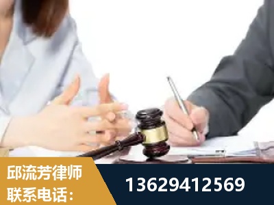 商洛-新型网络犯罪