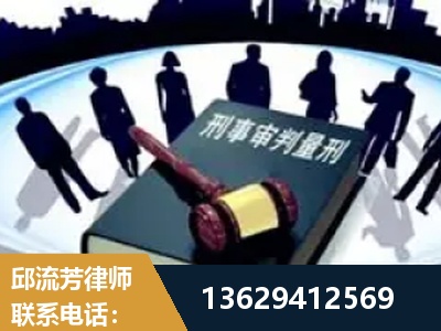 商洛-诈骗类犯罪