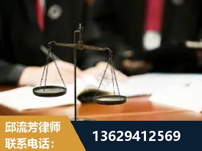 商洛-抚养权