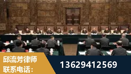 商洛-重大刑事案件处理