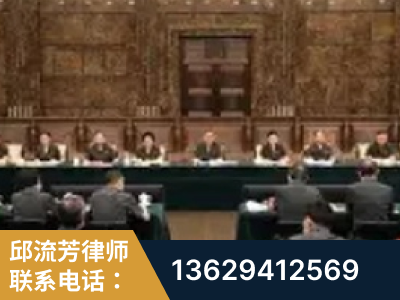 商洛-疑难刑事案件处理
