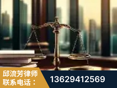 商洛-重大刑事案件处理