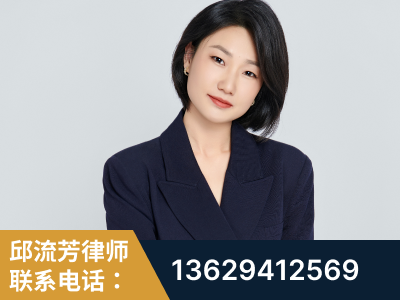 商洛-企业展示图